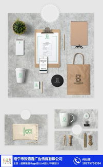 平面设计致青春 钦州设计在线咨询，创意点亮美好时光