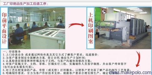 卓越设计，尽显专业——深圳市宝安区大浪恒辉印刷厂供应产品画册图片大全与平面设计服务