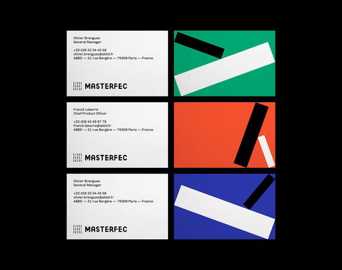 平面设计在数据分析软件品牌形象设计中的应用